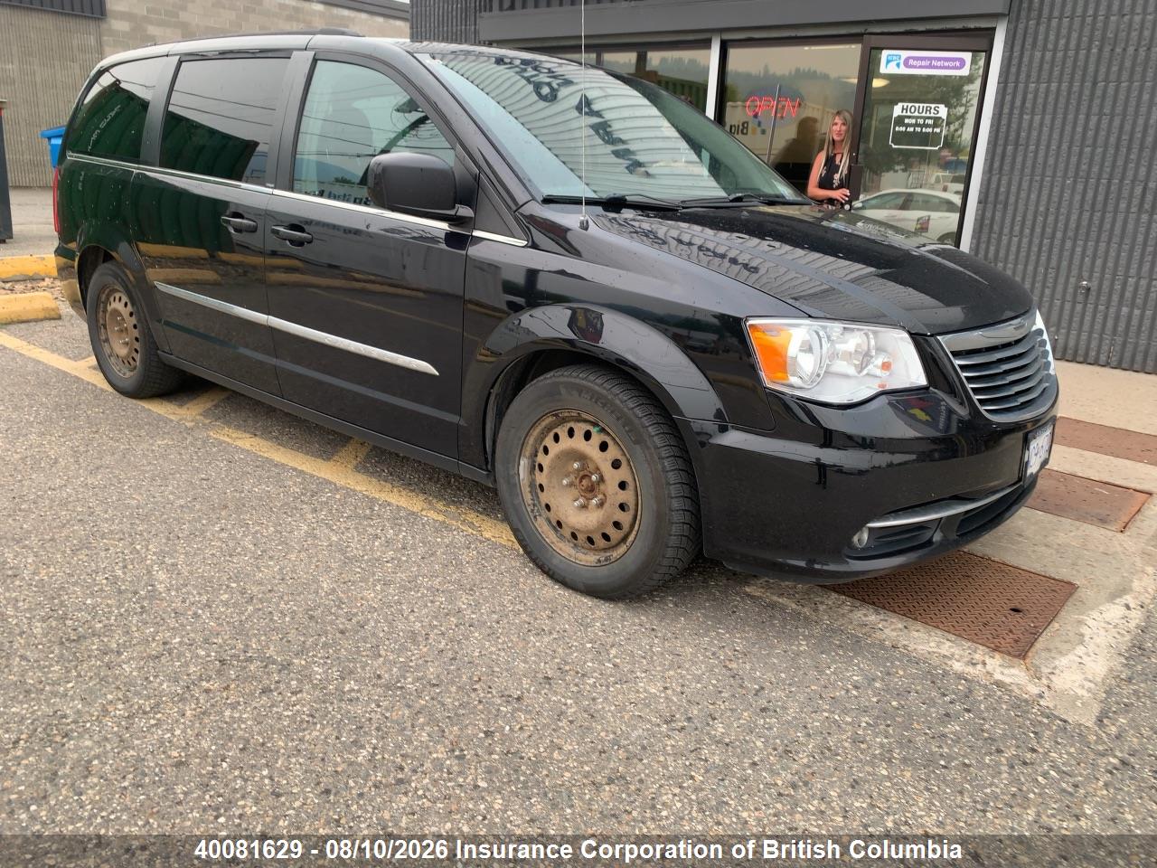 2C4RC1CG5DR785172 · 2013 CHRYSLER TOWN & COUNTRY TOURING L