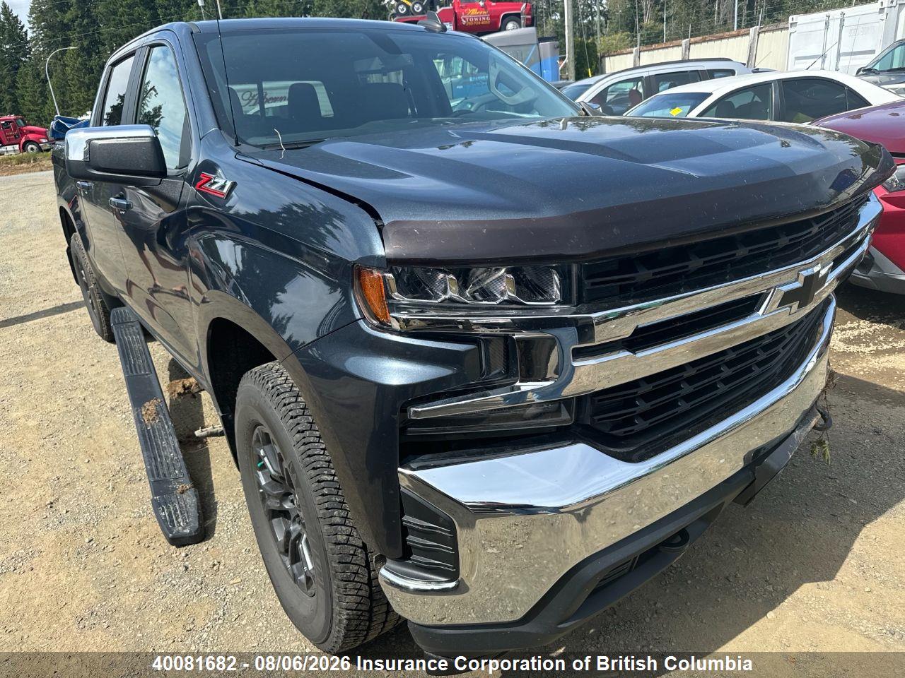 1GCUYDED6LZ153821 · 2020 CHEVROLET SILVERADO 1500 LT