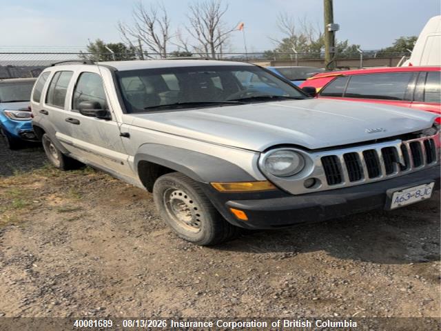 1J4GL48K77W560277 · 2007 JEEP LIBERTY SPORT