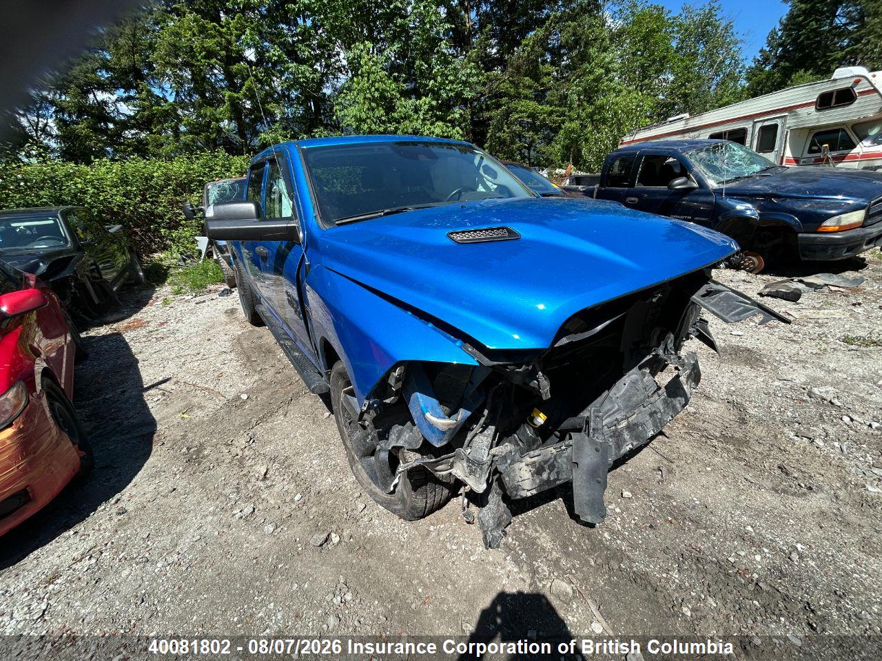 1C6RR7KTXPS577380 · 2023 RAM 1500 CLASSIC TRADESMAN