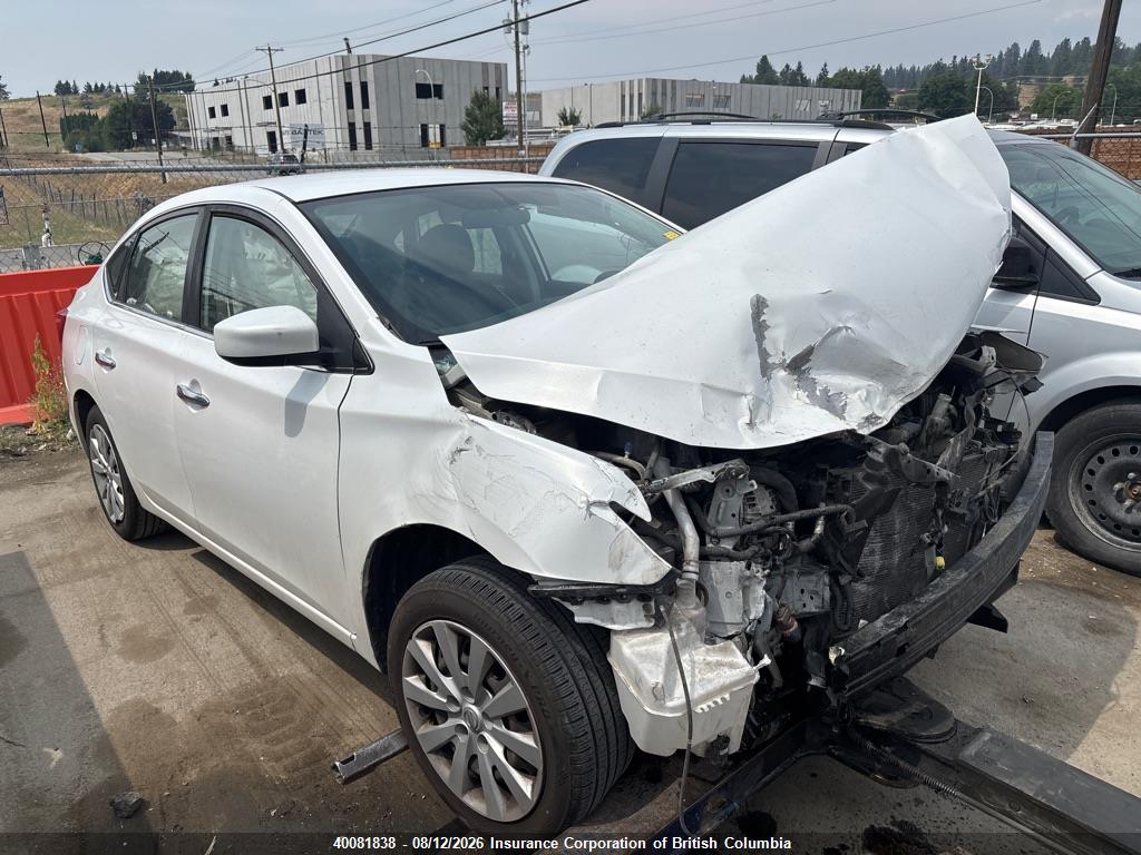 3N1AB7AP1HL687624 · 2017 NISSAN SENTRA S/SV/SR/SL
