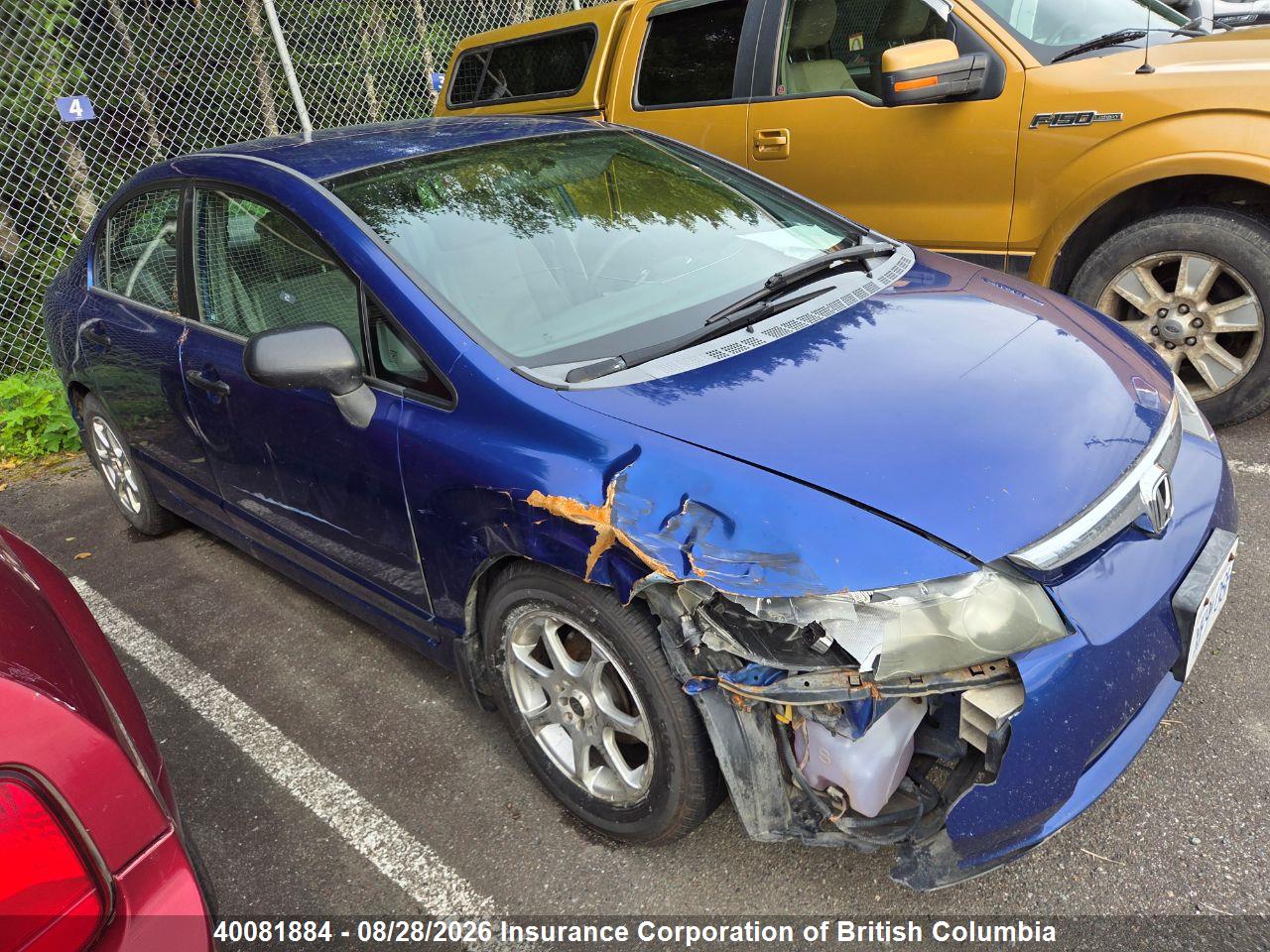 2006 HONDA CIVIC
