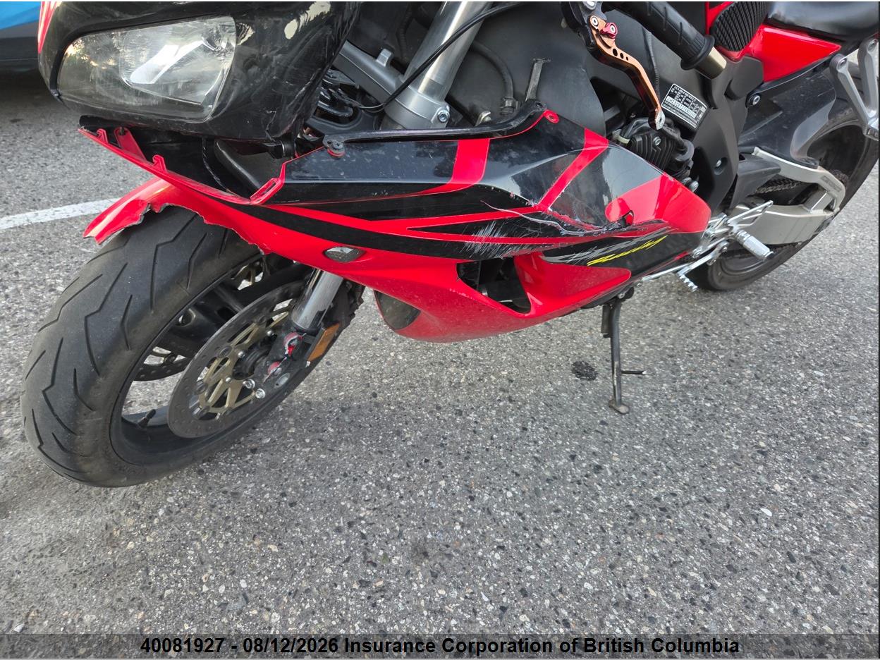 JH2SC57276M200483 · 2006 HONDA CBR1000 RR