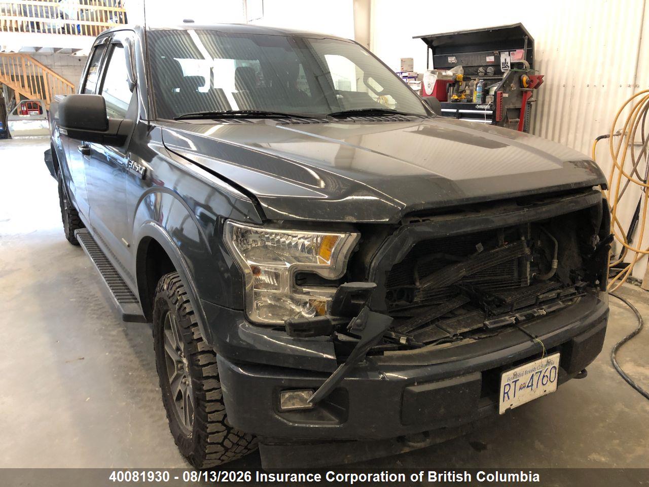 2017 FORD F150