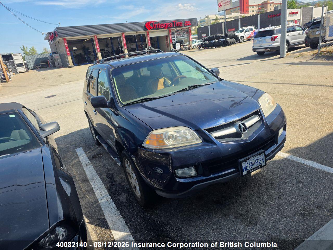2HNYD18614H000610 · 2004 ACURA MDX