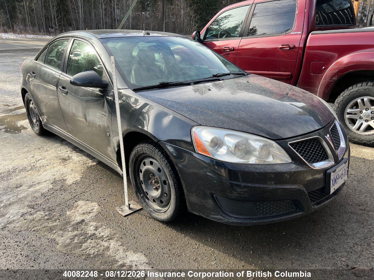 1G2ZJ57B794230122 · 2009 PONTIAC G6