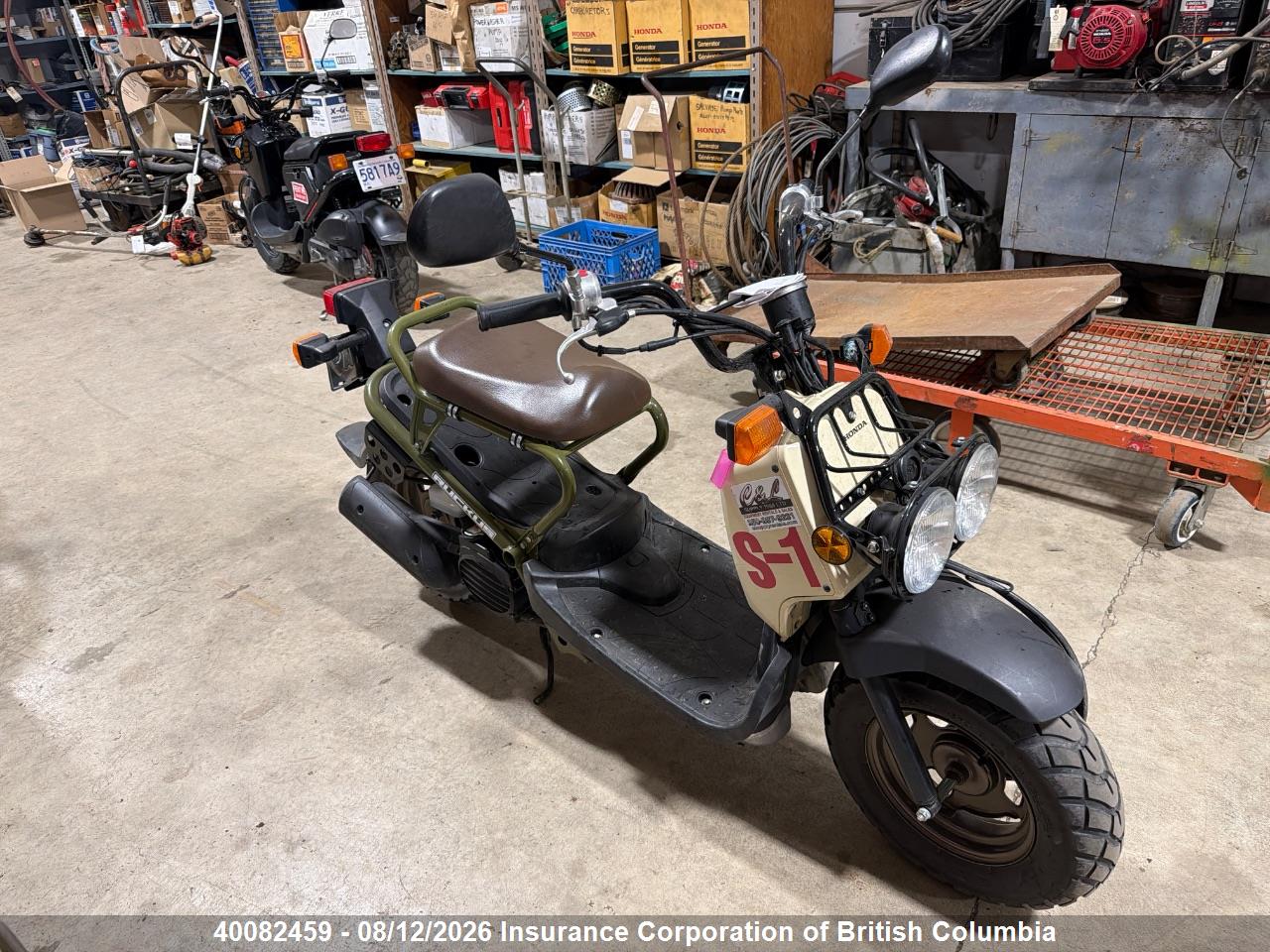 JH2AF5825RK100416 · 2024 HONDA NPS50