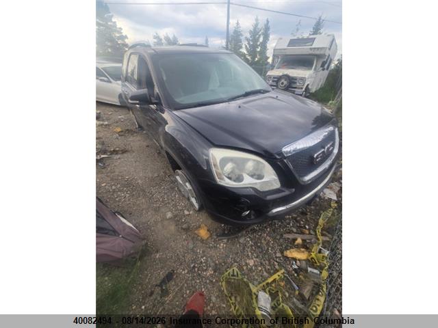 1GKEV23788J246316 · 2008 GMC ACADIA SLT