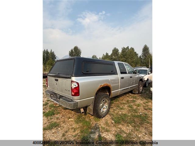 1D7HU18287J582958 · 2007 DODGE RAM 1500 ST/SLT · 3/12
