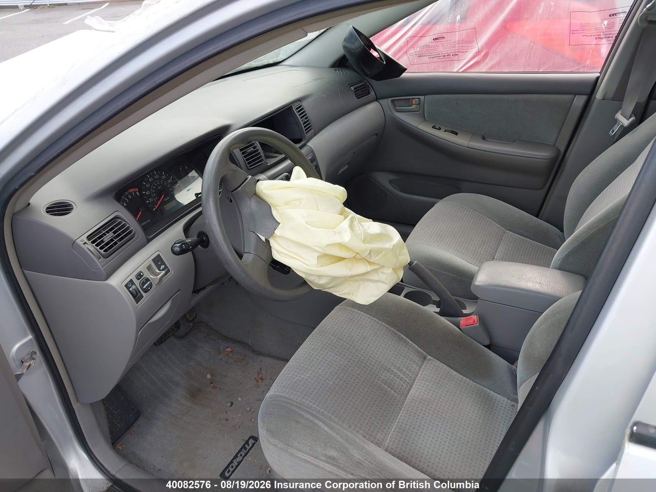 2T1BR32E67C838591 · 2007 TOYOTA COROLLA CE/LE/S · 5/15