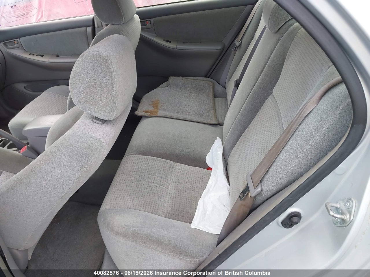 2T1BR32E67C838591 · 2007 TOYOTA COROLLA CE/LE/S · 8/15