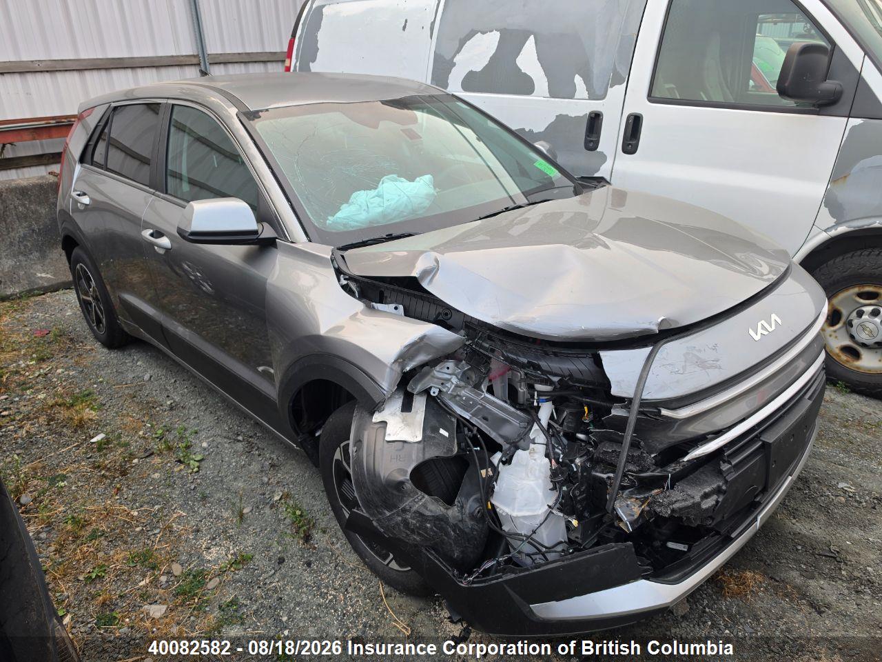 KNDCU3LF8S5284261 · 2025 KIA NIRO