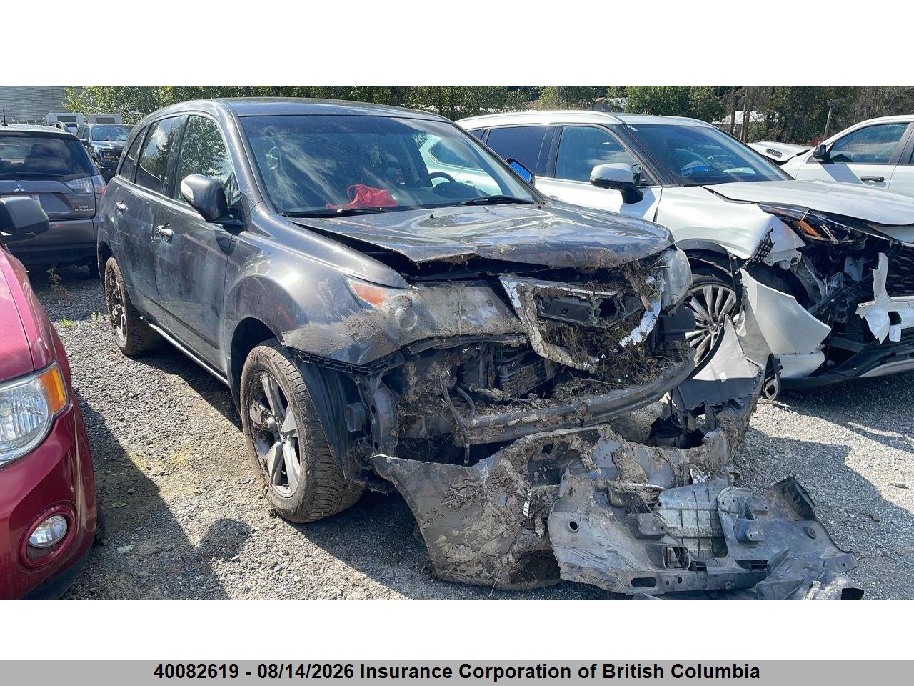 2HNYD2H63CH003867 · 2012 ACURA MDX