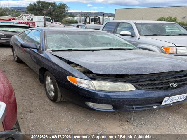 2T1CF22P71C840687 · 2001 TOYOTA CAMRY