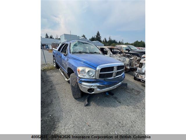 1D7HU18267S162173 · 2007 DODGE RAM 1500 ST/SLT