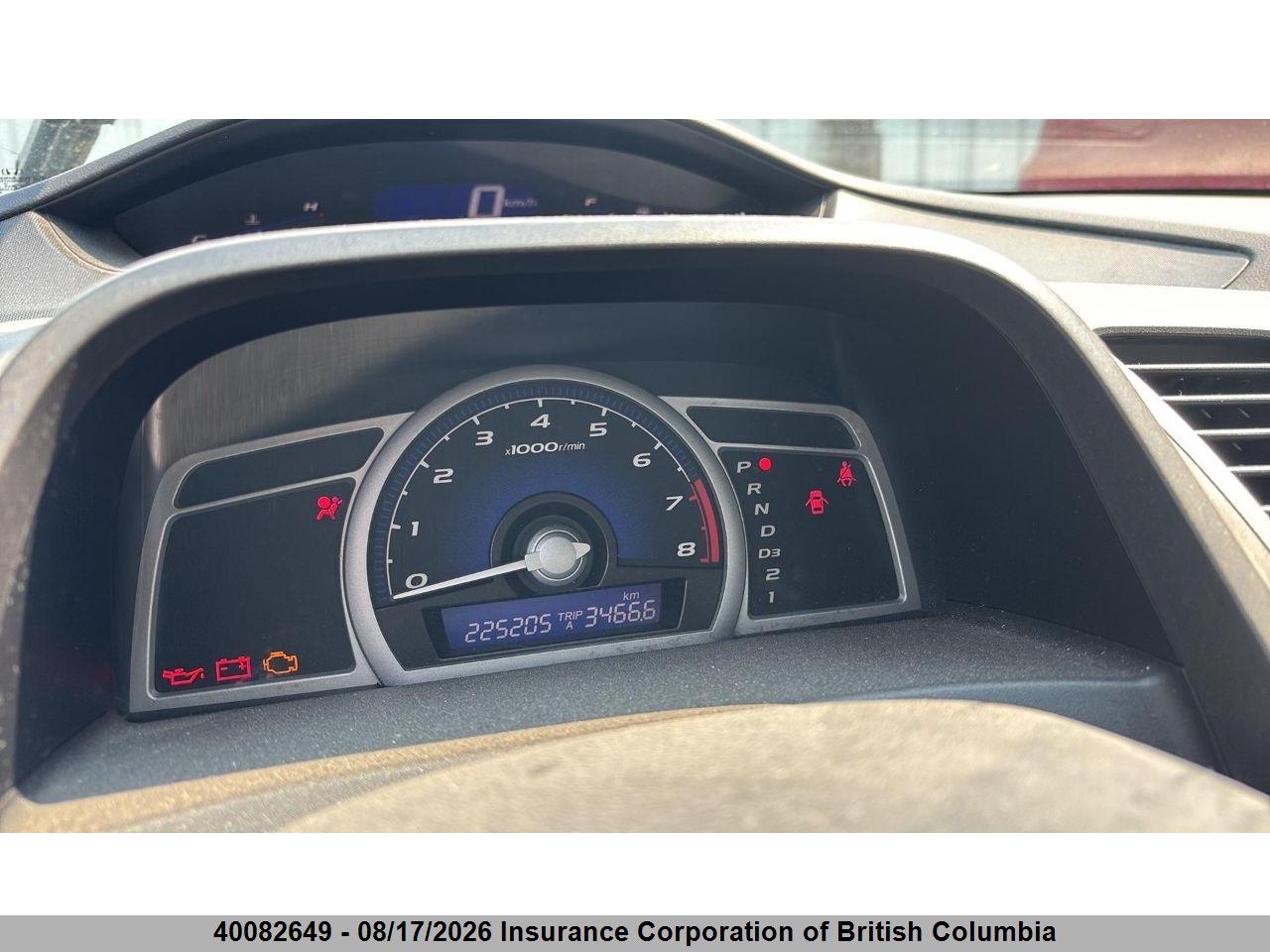 2HGFG1B02AH008172 · 2010 HONDA CIVIC · 6/15
