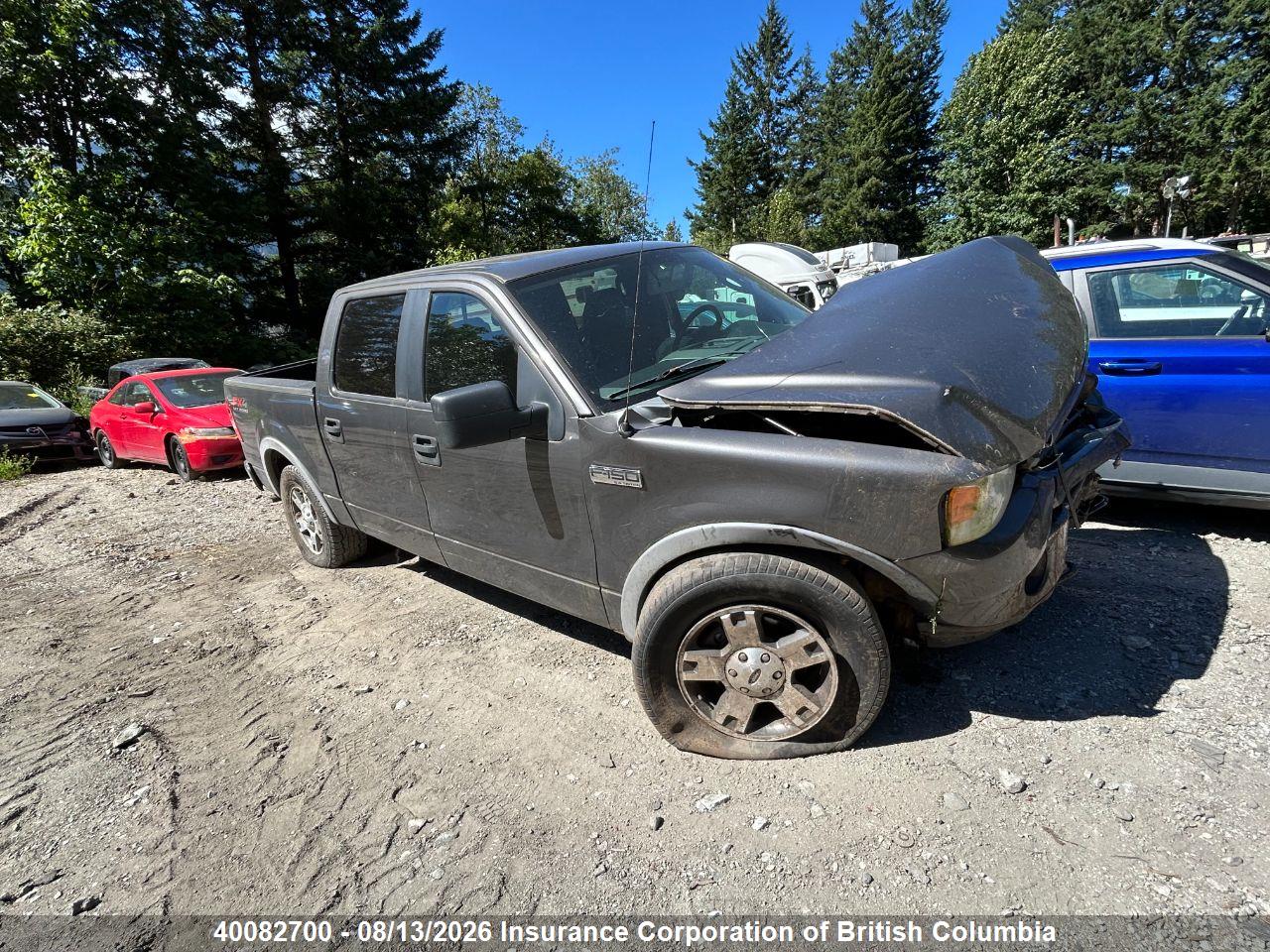 1FTPW14V37FA90941 · 2007 FORD F150