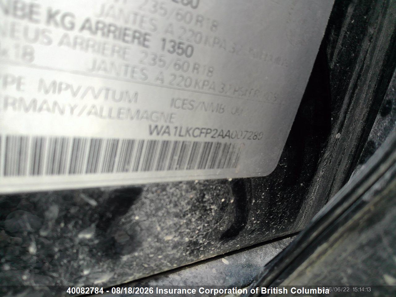 WA1LKCFP2AA007289 · 2010 AUDI Q5 · 9/14