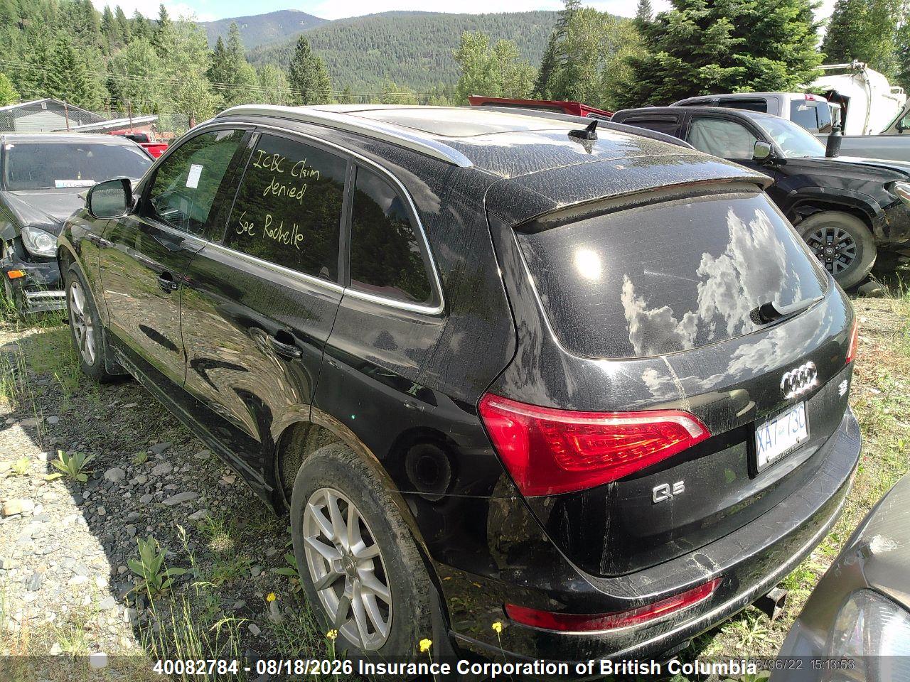 WA1LKCFP2AA007289 · 2010 AUDI Q5 · 3/14