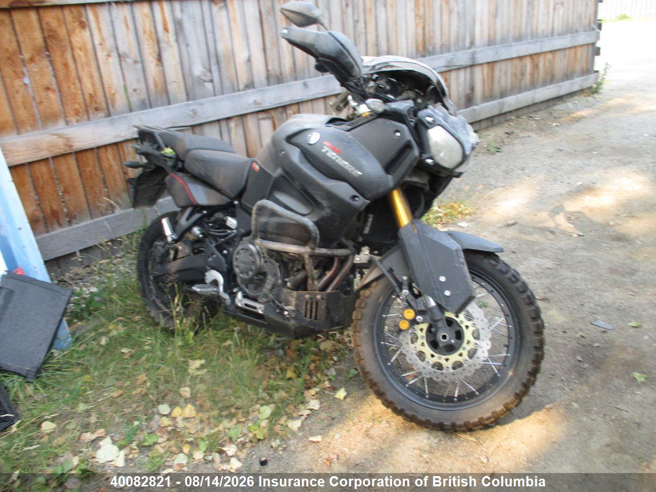 JYADP05N6EA000115 · 2014 YAMAHA XT1200ZE