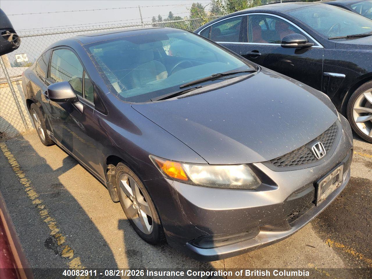 2HGFG3A55CH010932 · 2012 HONDA CIVIC