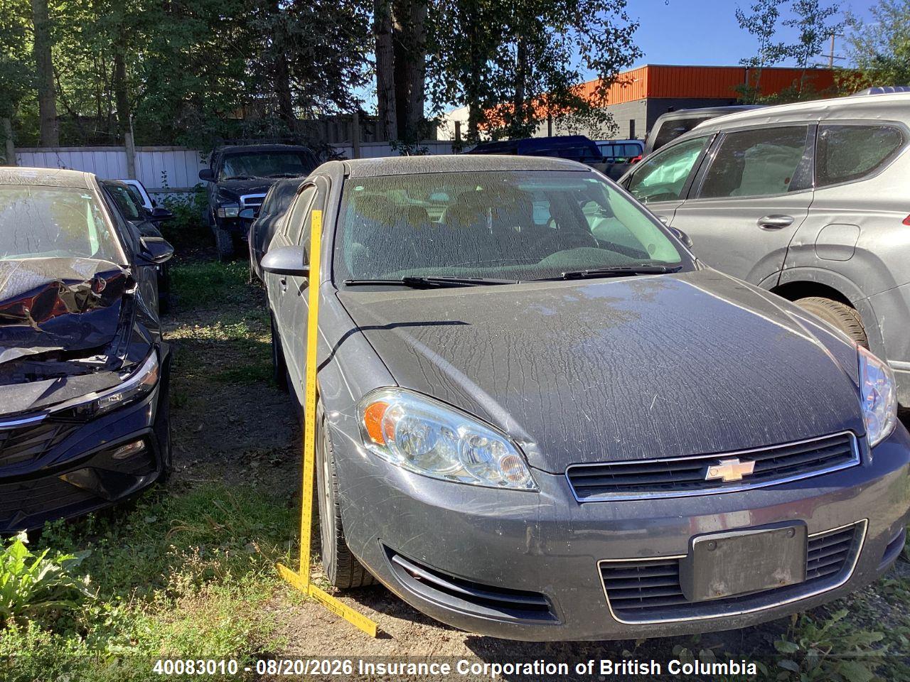 2G1WB57K091307140 · 2009 CHEVROLET IMPALA LS