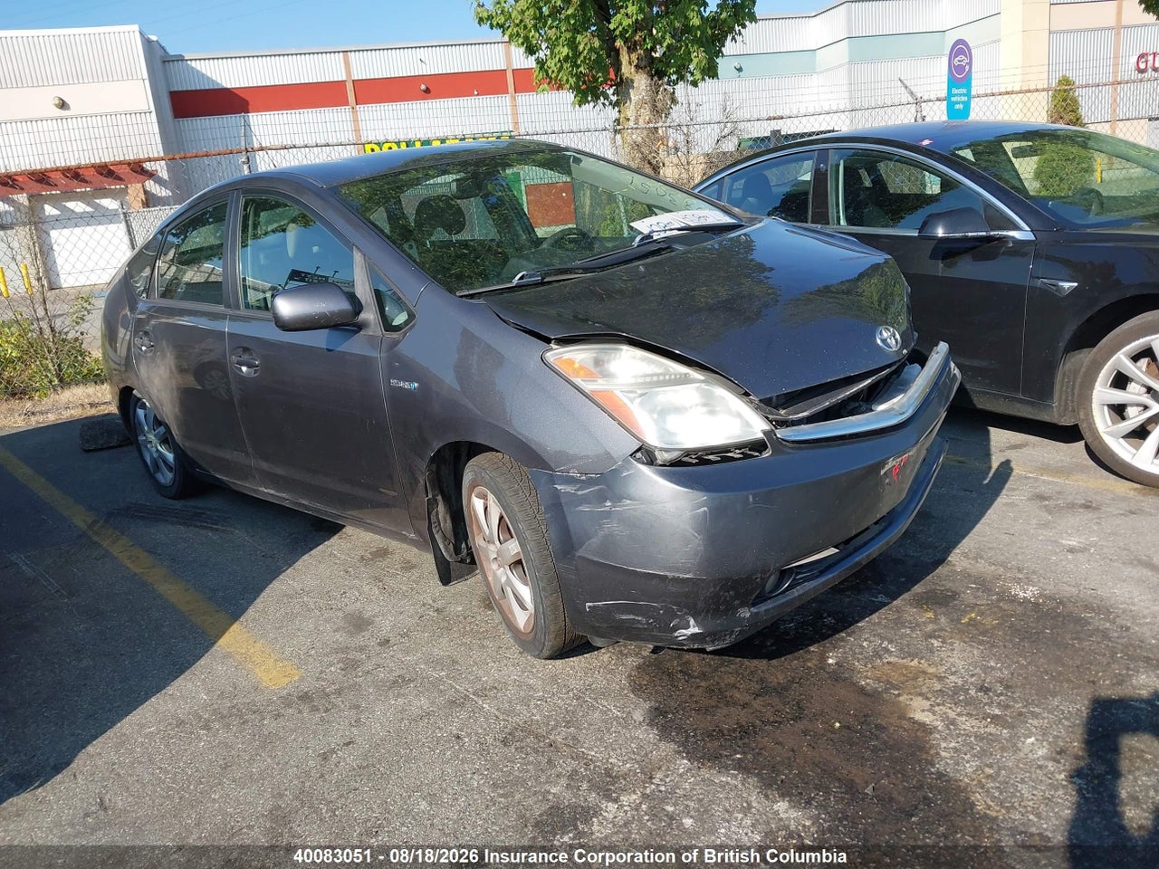 JTDKB20U593502161 · 2009 TOYOTA PRIUS