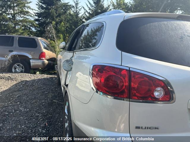 5GAKVDED1CJ161258 · 2012 BUICK ENCLAVE · 3/15