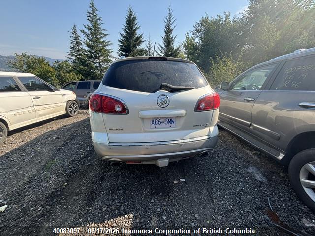 5GAKVDED1CJ161258 · 2012 BUICK ENCLAVE · 5/15