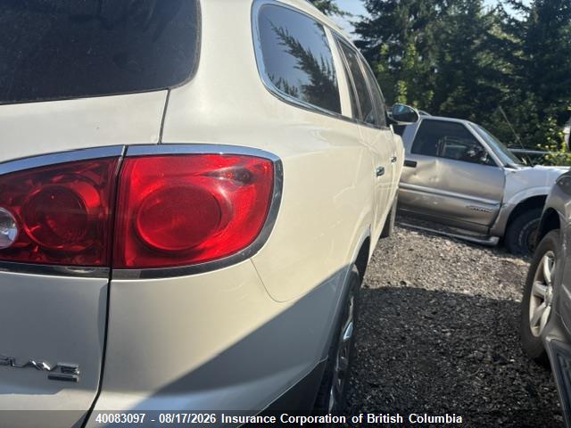 5GAKVDED1CJ161258 · 2012 BUICK ENCLAVE · 4/15