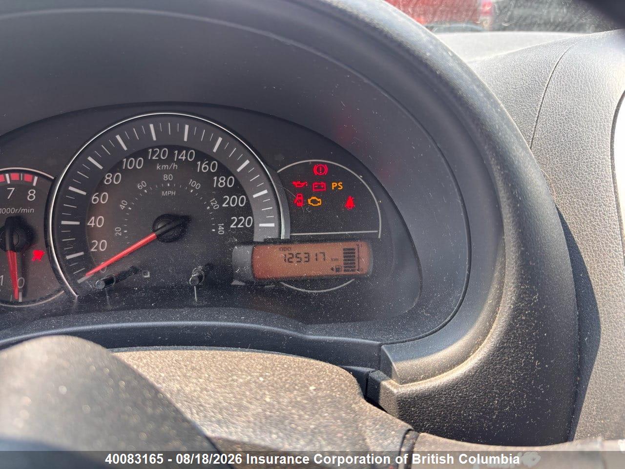 3N1CK3CP6FL247362 · 2015 NISSAN MICRA · 8/11