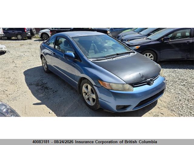 2007 HONDA CIVIC