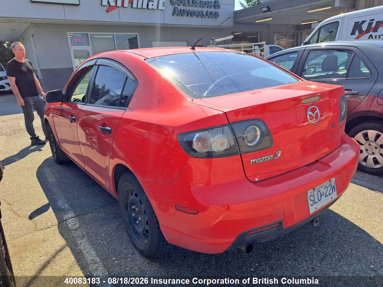 JM1BK32F471731203 · 2007 MAZDA MAZDA3 GS/GX