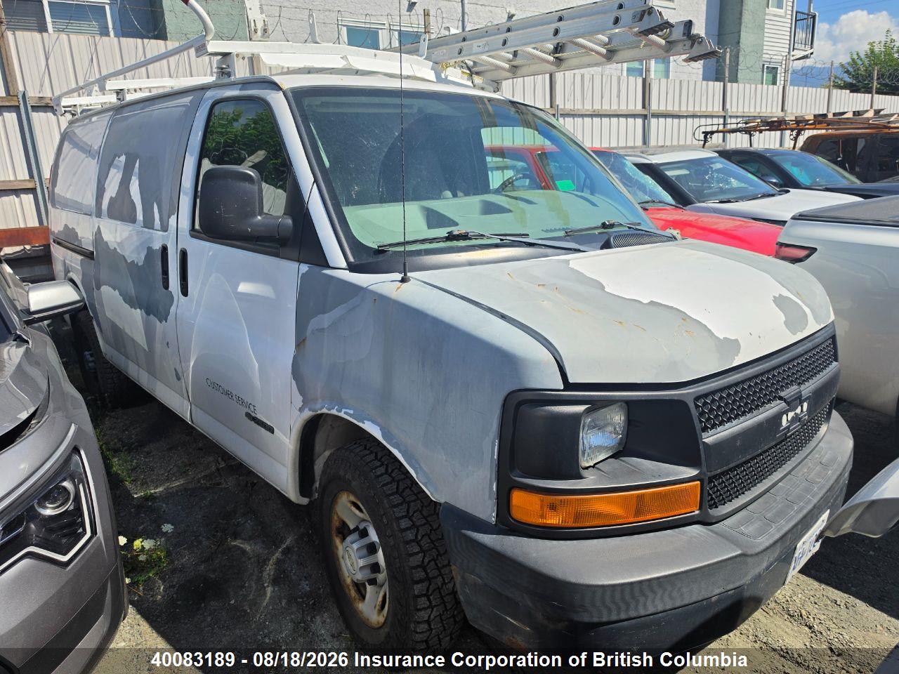 1GCGG25U161252540 · 2006 CHEVROLET EXPRESS G2500