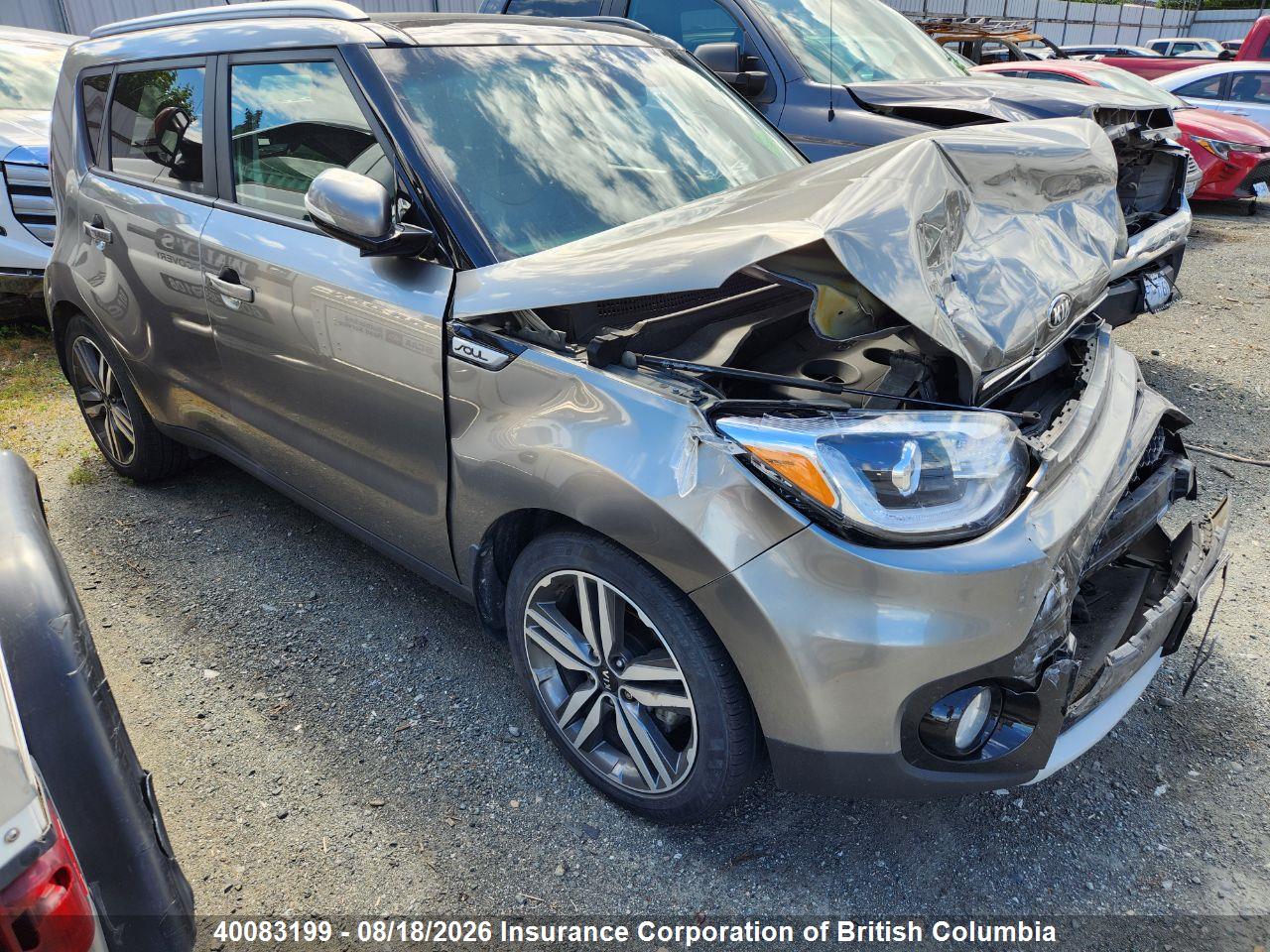 KNDJP3A59K7634655 · 2019 KIA SOUL