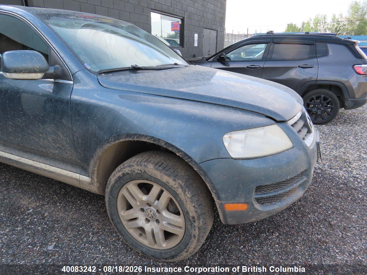 WVGCB67L67D020973 · 2007 VOLKSWAGEN TOUAREG V8