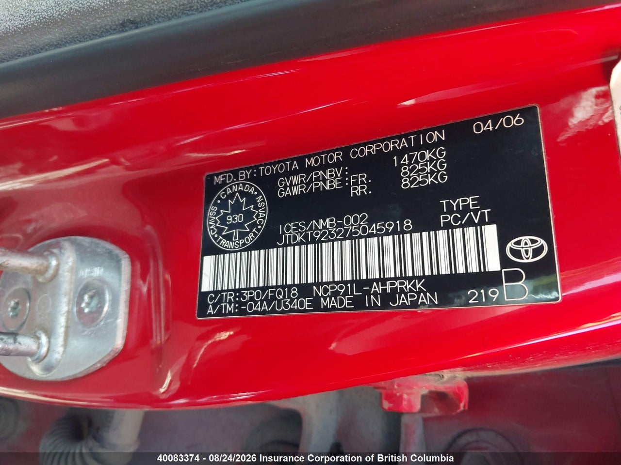 JTDKT923275045918 · 2007 TOYOTA YARIS · 9/17
