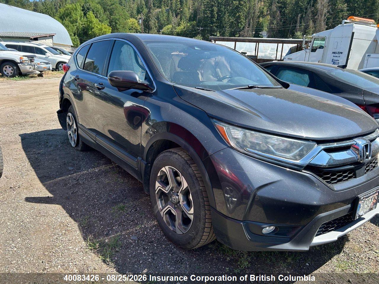 2HKRW2H82HH110834 · 2017 HONDA CR-V