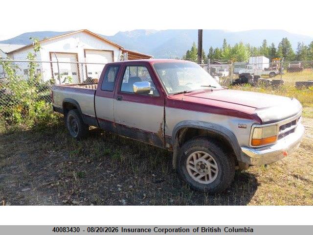 1B7GG23Y1RS567018 · 1994 DODGE DAKOTA