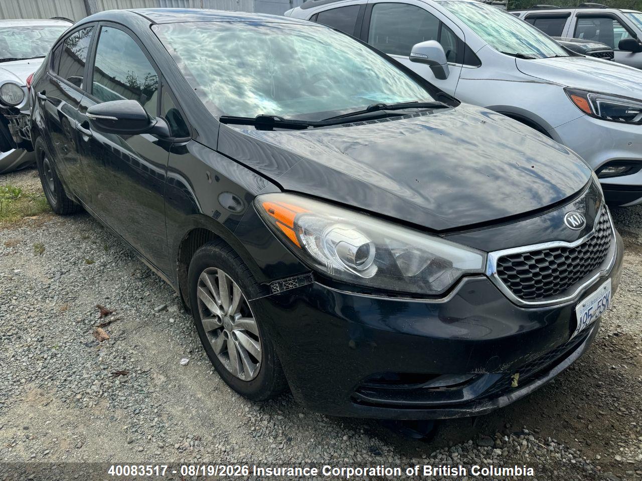 KNAFX4A60E5252953 · 2014 KIA FORTE