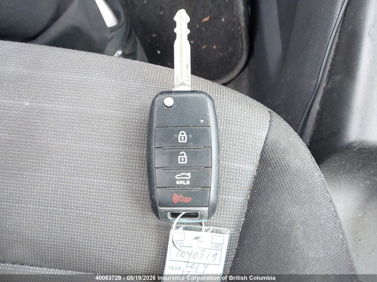 KNAFX6A87E5227979 · 2014 KIA FORTE · 11/23