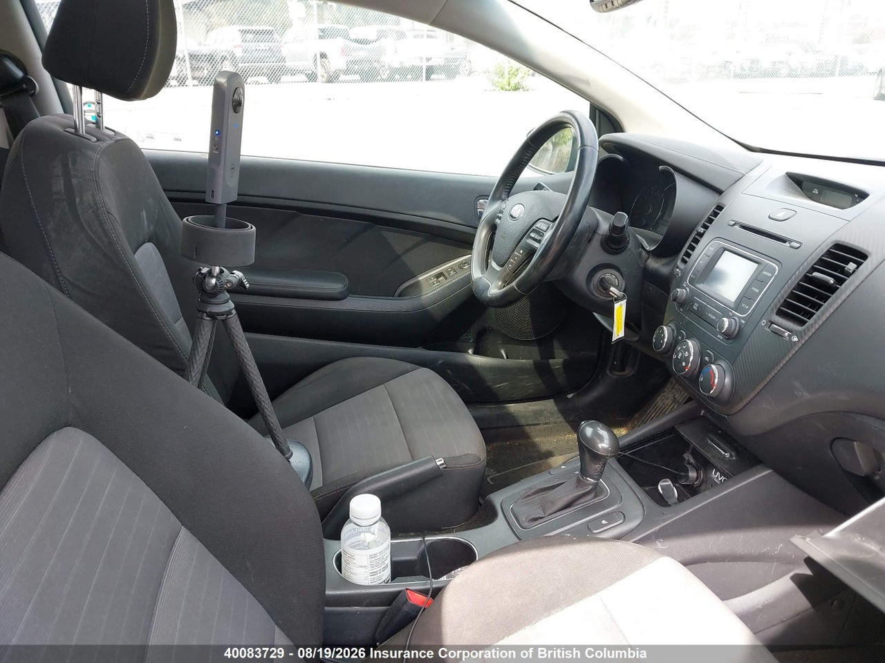 KNAFX6A87E5227979 · 2014 KIA FORTE · 5/23