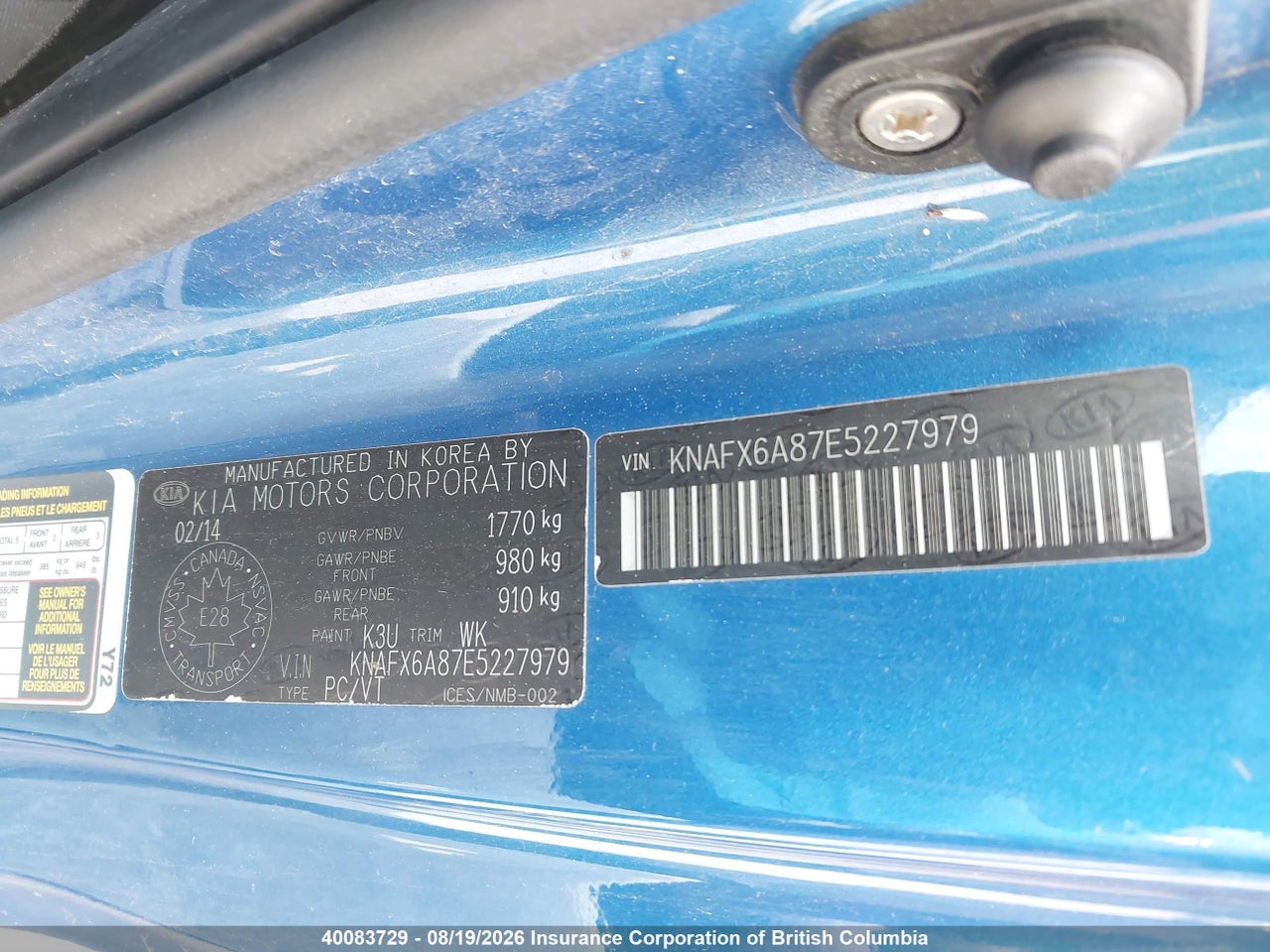 KNAFX6A87E5227979 · 2014 KIA FORTE · 9/23