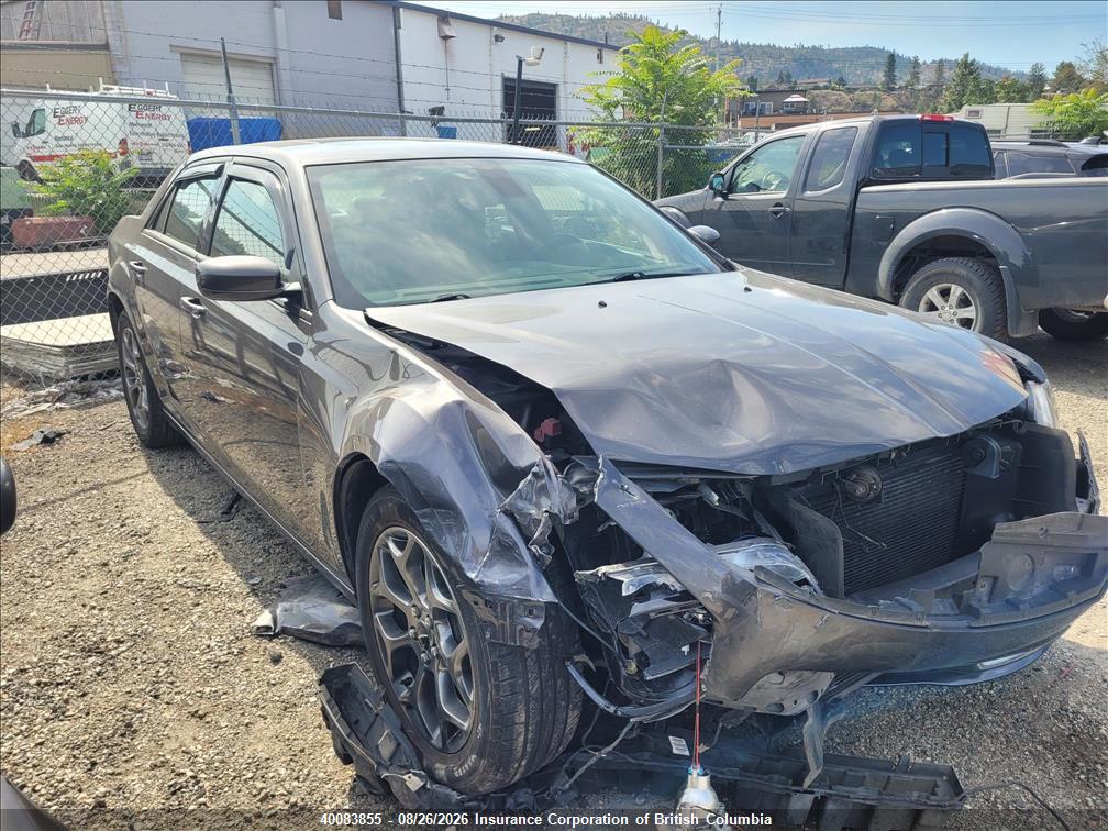 2015 CHRYSLER 300