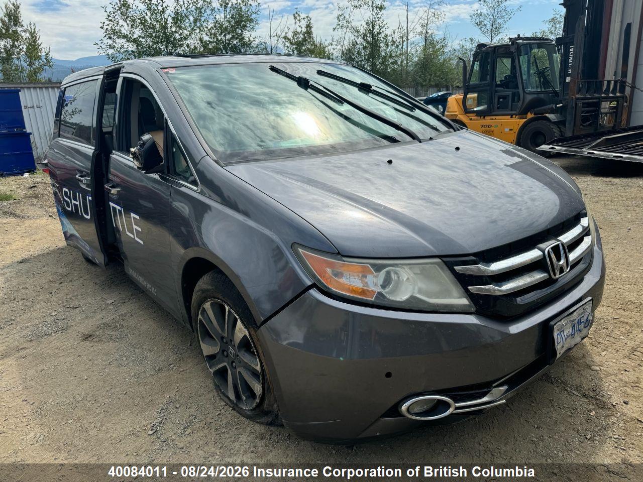 2014 HONDA ODYSSEY TOURING/TOURING ELITE