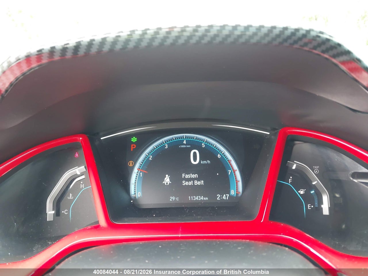 2HGFC1F98GH110878 · 2016 HONDA CIVIC · 7/23