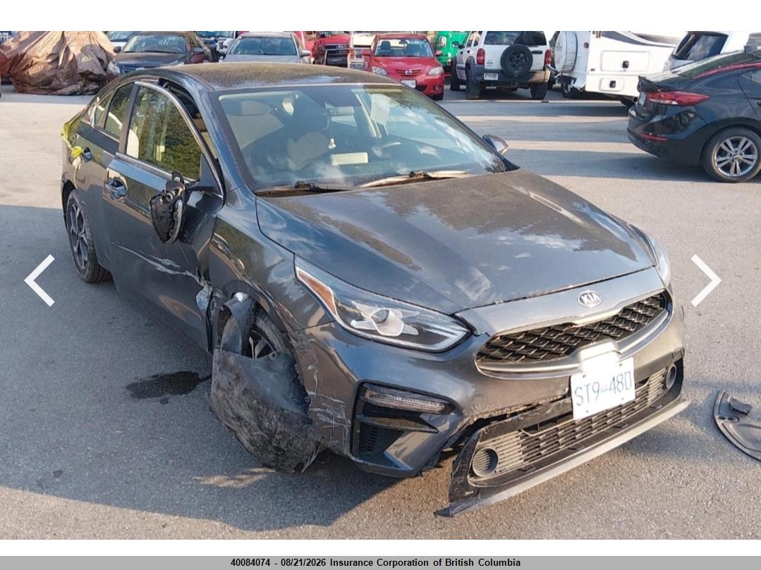 2019 KIA FORTE
