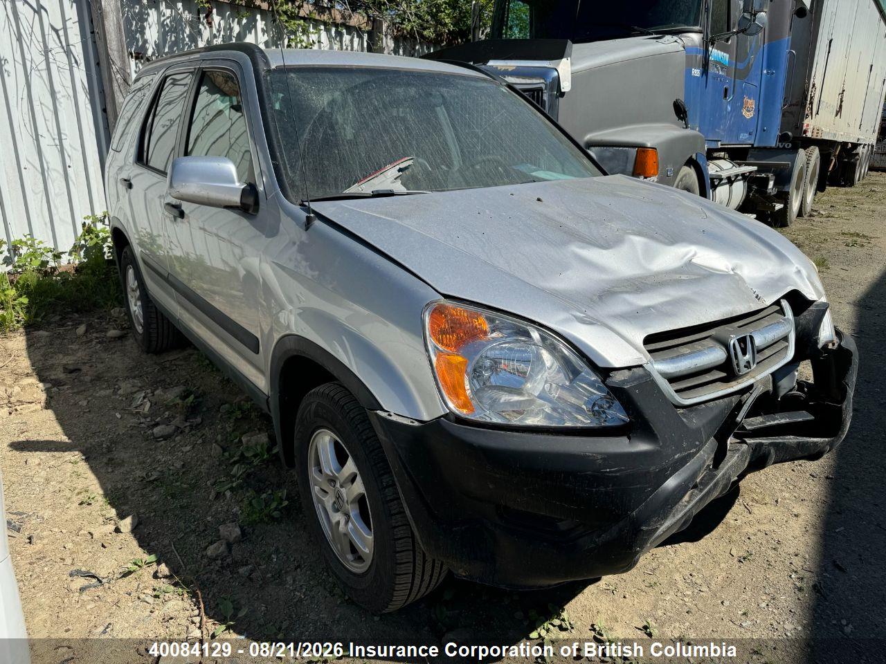 JHLRD78803C812306 · 2003 HONDA CR-V