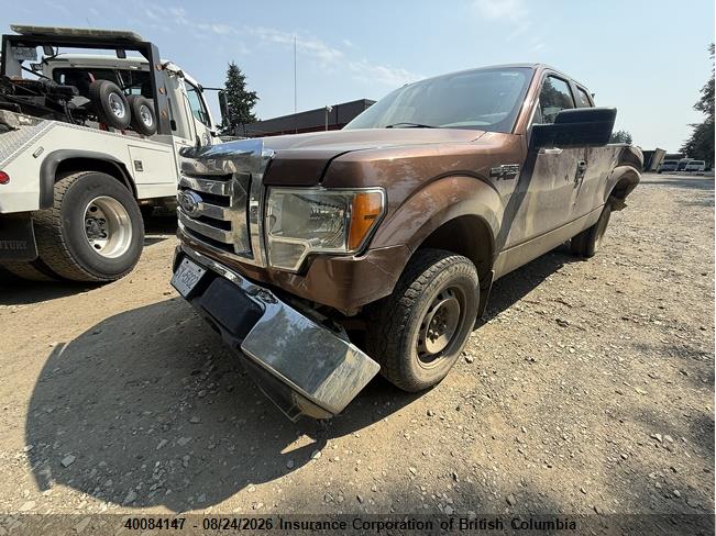 1FTFX1EF8BFB74195 · 2011 FORD F150 · 2/21