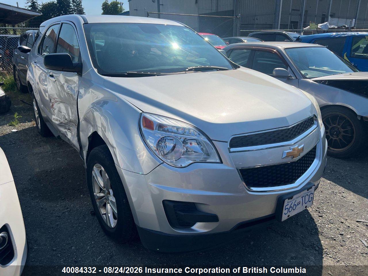2012 CHEVROLET EQUINOX LS